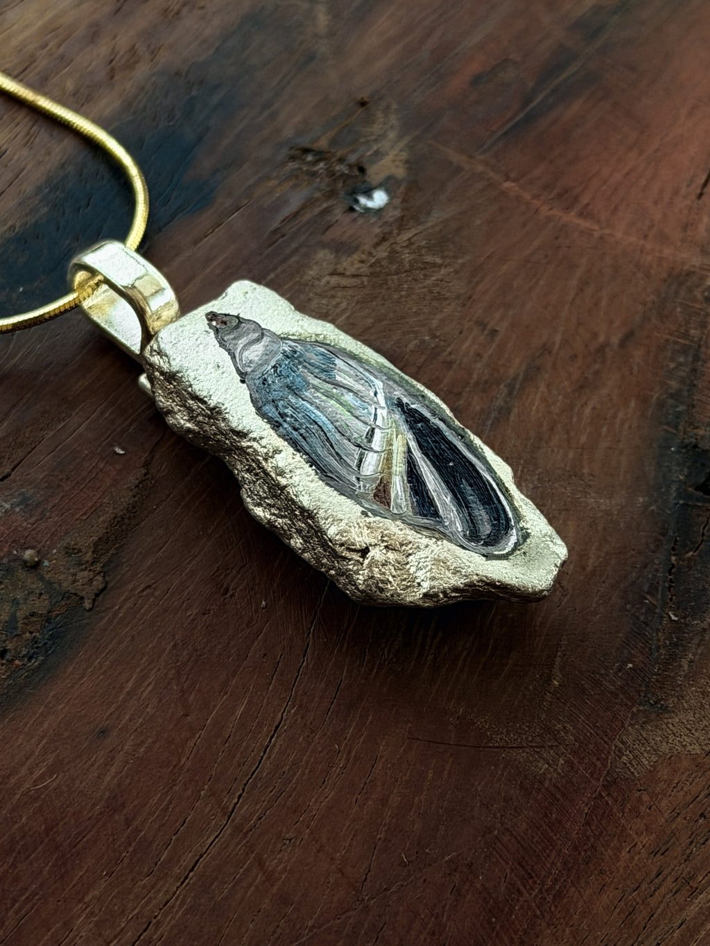 The Shell